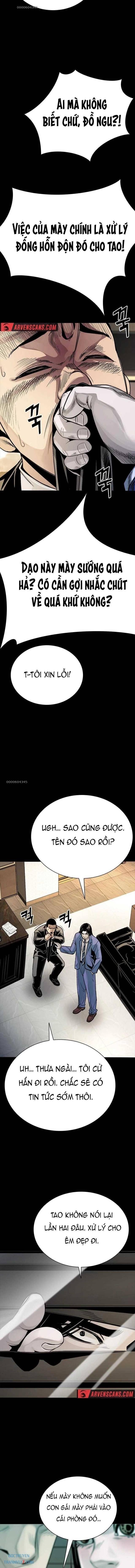 Thế Hệ Tồi Tệ - Page 17