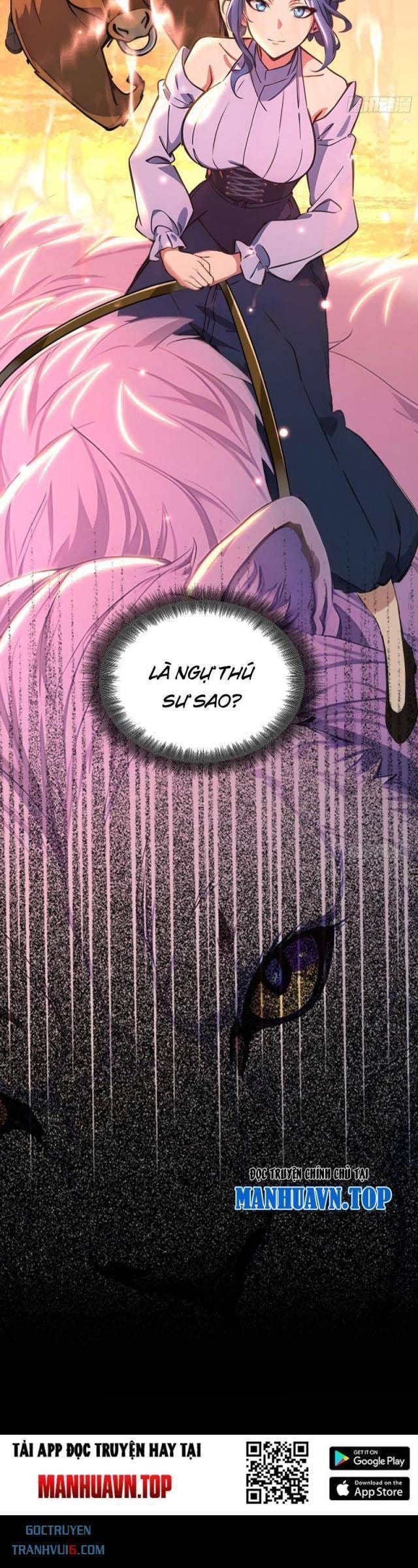 Đệ Nhất Ngự Thú Sư - Page 16