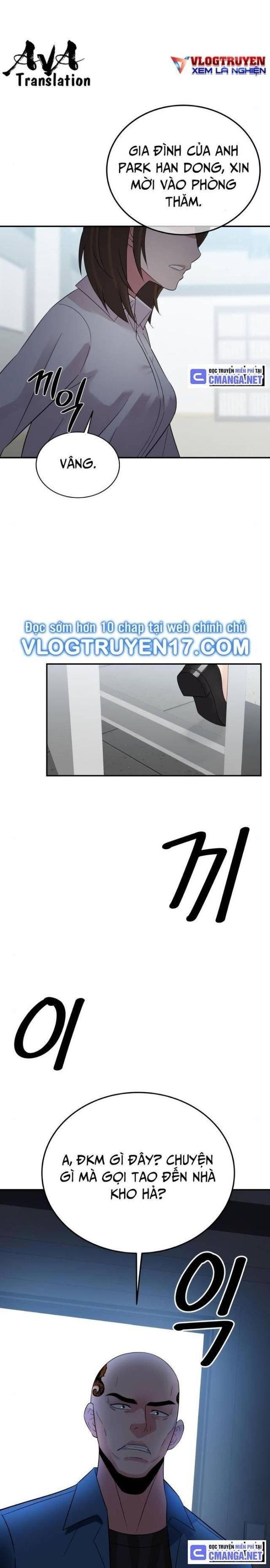 Chuyển Sinh Trở Thành Cảnh Sát: Ta Dùng Tiền Trừng Trị Kẻ Ác - Page 18