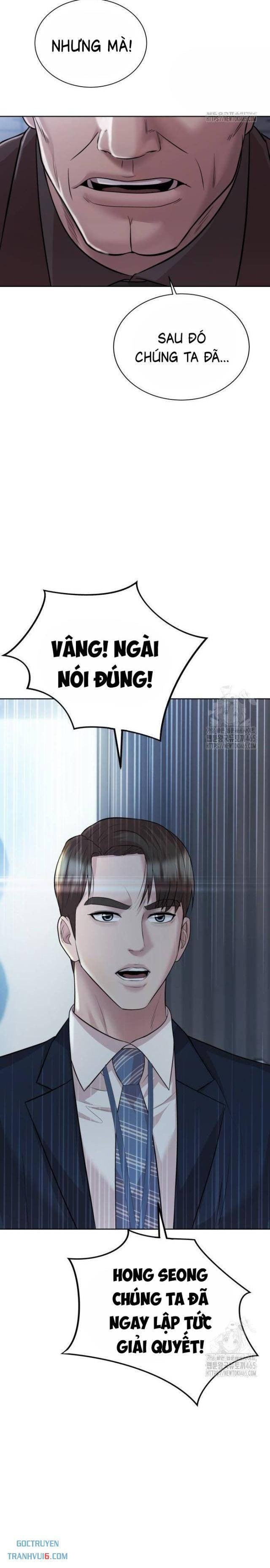 Người Trúng Độc Đắc Cũng Đi Làm - Page 12