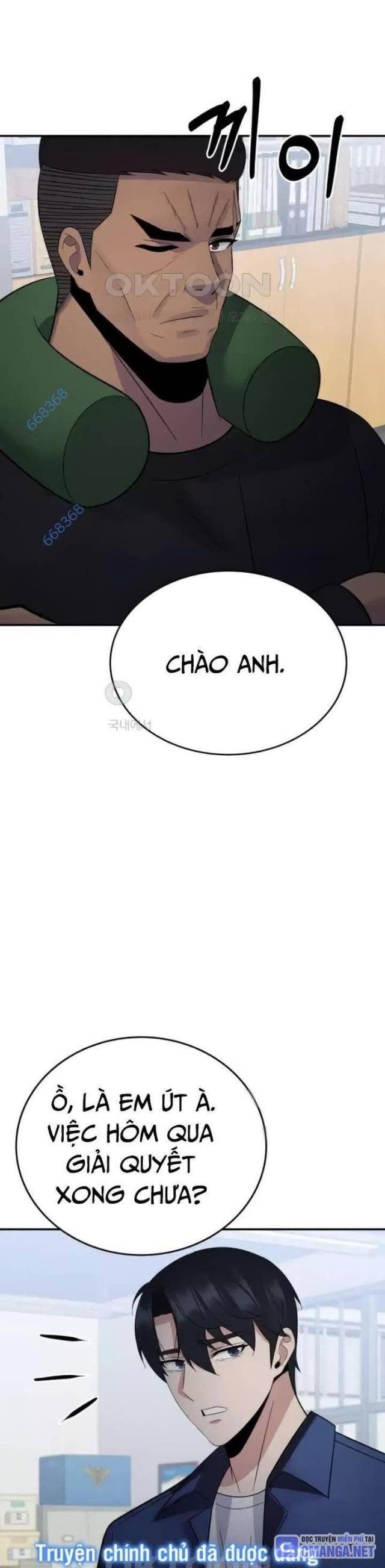 Chuyển Sinh Trở Thành Cảnh Sát: Ta Dùng Tiền Trừng Trị Kẻ Ác - Page 12