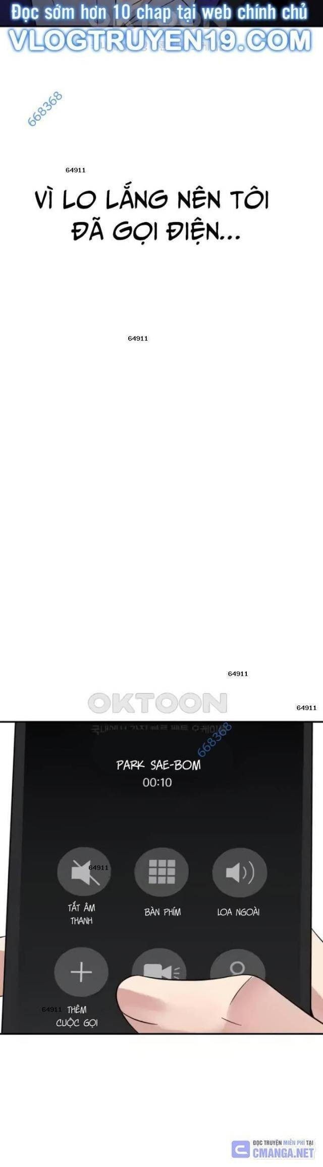 Chuyển Sinh Trở Thành Cảnh Sát: Ta Dùng Tiền Trừng Trị Kẻ Ác - Page 17