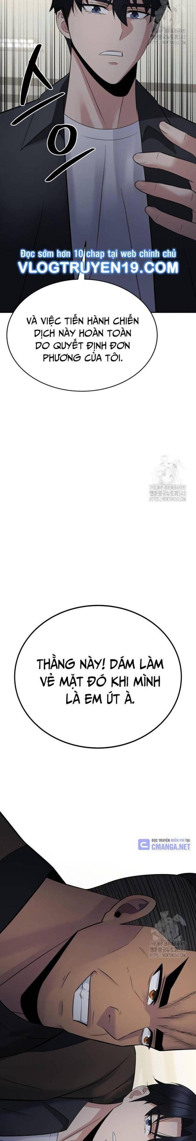 Chuyển Sinh Trở Thành Cảnh Sát: Ta Dùng Tiền Trừng Trị Kẻ Ác - Page 20