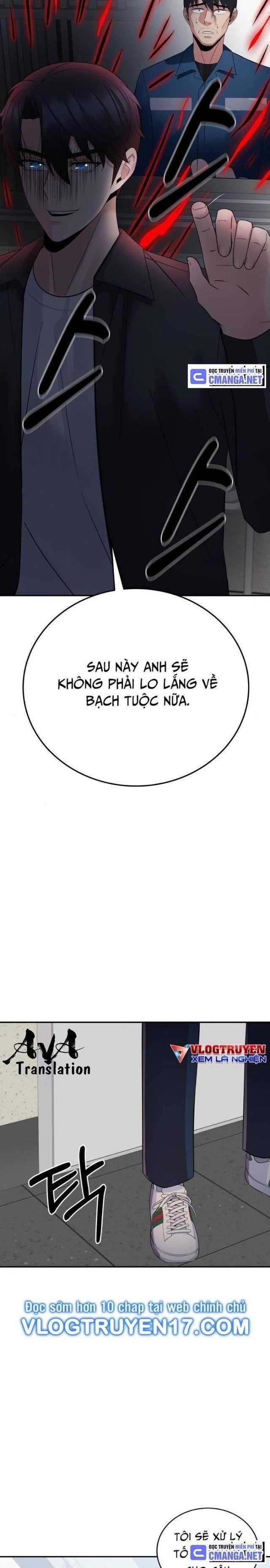 Chuyển Sinh Trở Thành Cảnh Sát: Ta Dùng Tiền Trừng Trị Kẻ Ác - Page 13