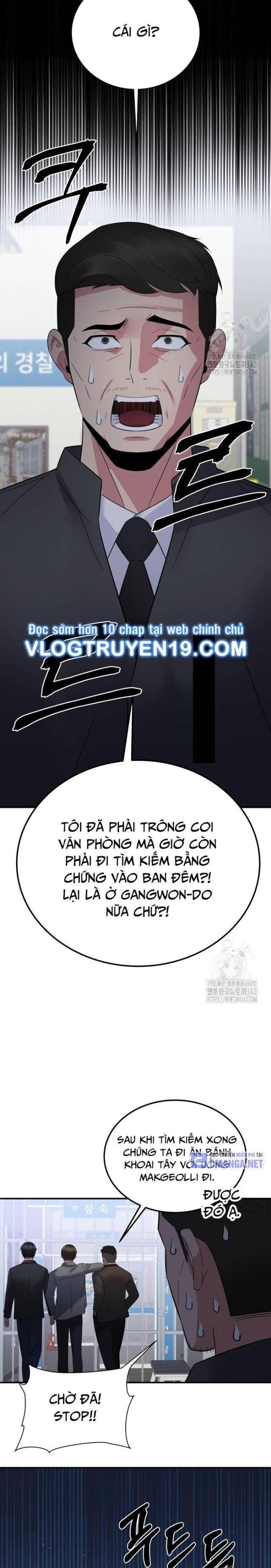 Chuyển Sinh Trở Thành Cảnh Sát: Ta Dùng Tiền Trừng Trị Kẻ Ác - Page 79