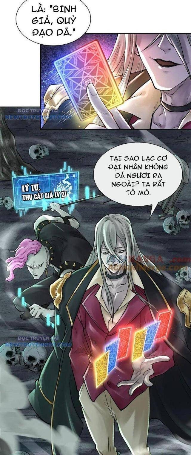 Thần Chi Miệt - Page 18