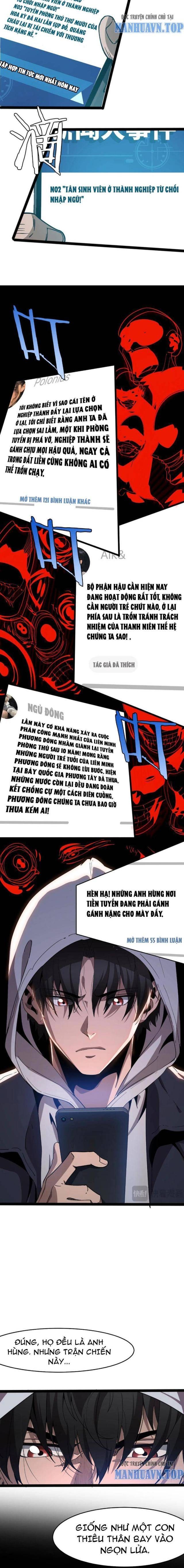 Vạn Tộc Tru Sát!! - Page 15