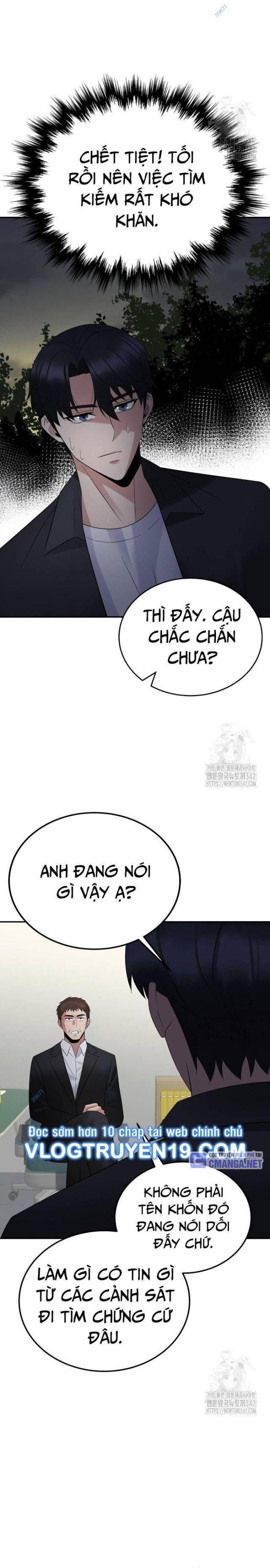 Chuyển Sinh Trở Thành Cảnh Sát: Ta Dùng Tiền Trừng Trị Kẻ Ác - Page 15