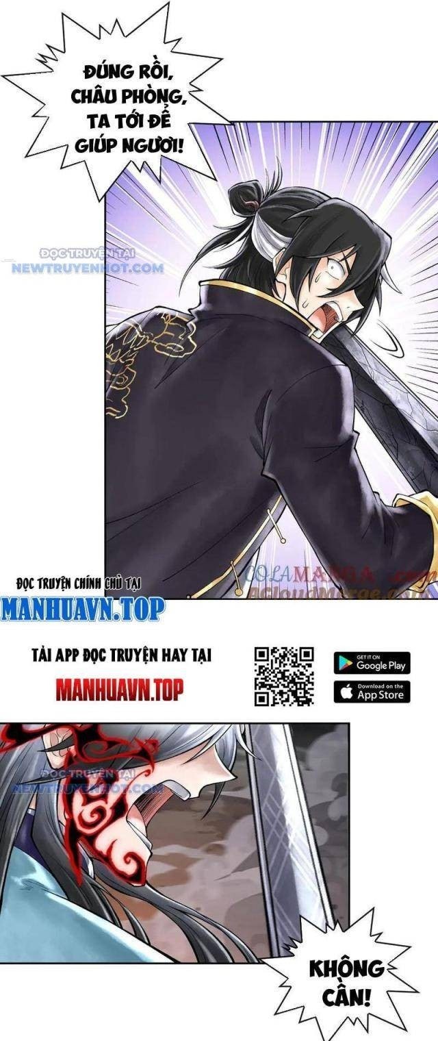 Thần Chi Miệt - Page 4