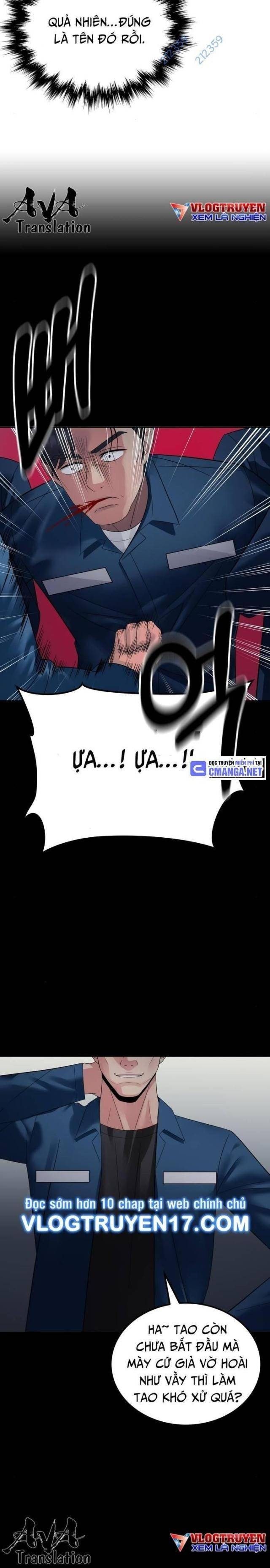 Chuyển Sinh Trở Thành Cảnh Sát: Ta Dùng Tiền Trừng Trị Kẻ Ác - Page 10