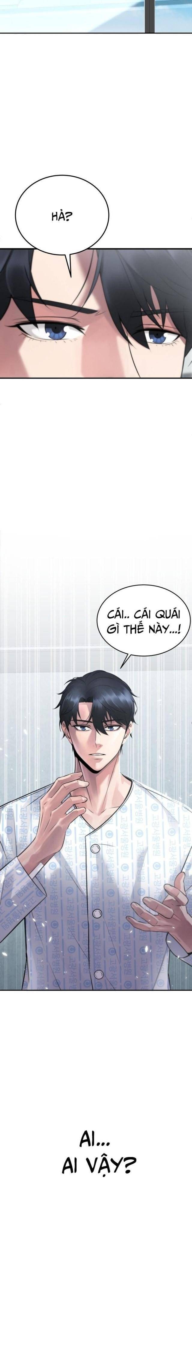 Chuyển Sinh Trở Thành Cảnh Sát: Ta Dùng Tiền Trừng Trị Kẻ Ác - Page 26