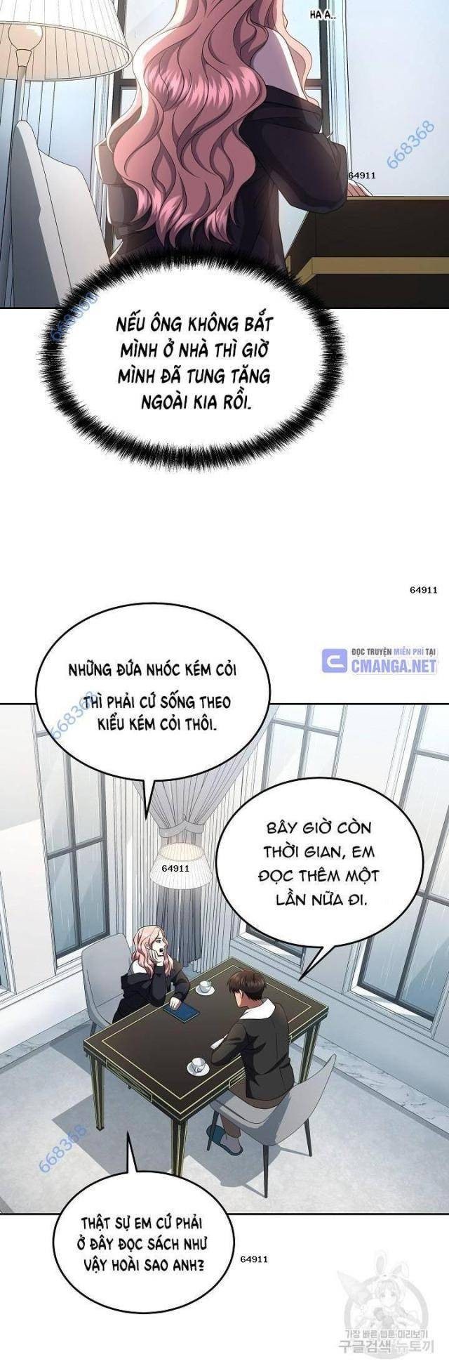 Sự Khởi Đầu Của Tiền Nhân - Page 5