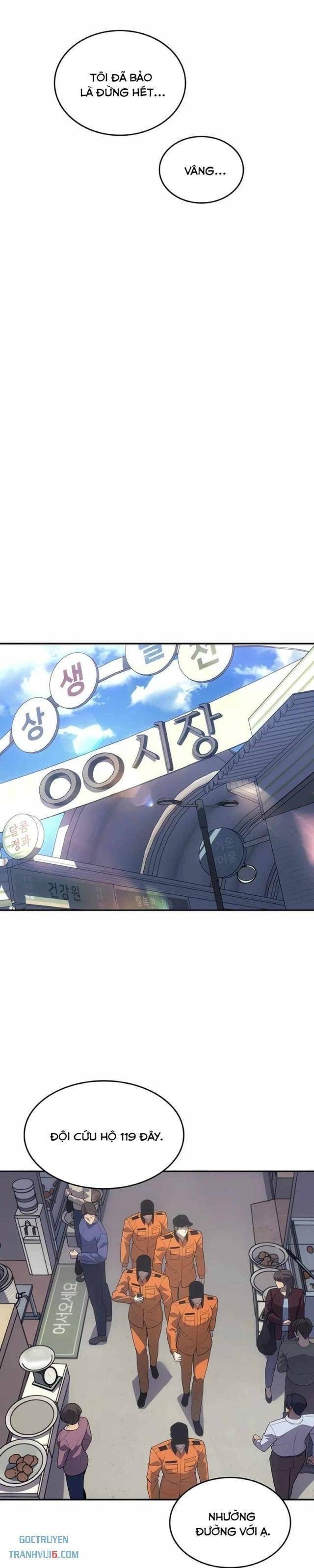 Cứu Hoả Anh Hùng - Page 12