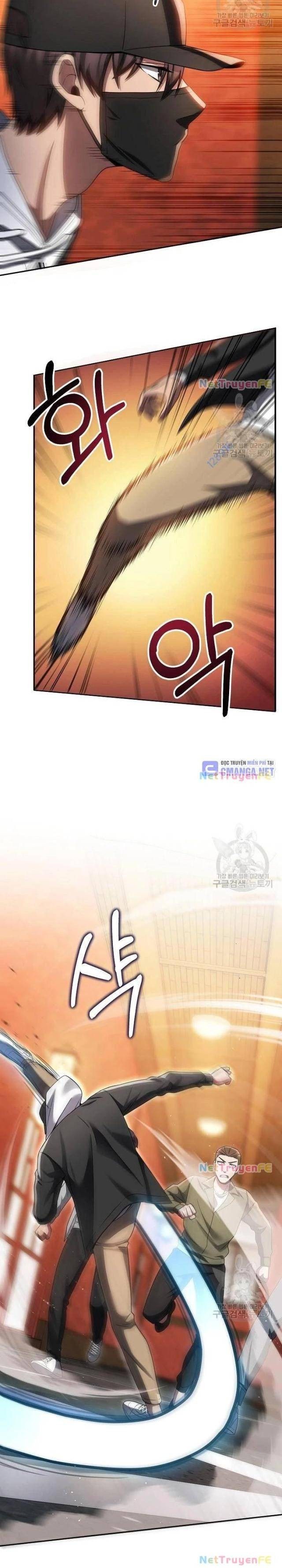 Sự Khởi Đầu Của Tiền Nhân - Page 15