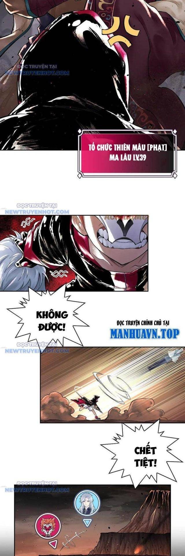 Thần Chi Miệt - Page 5