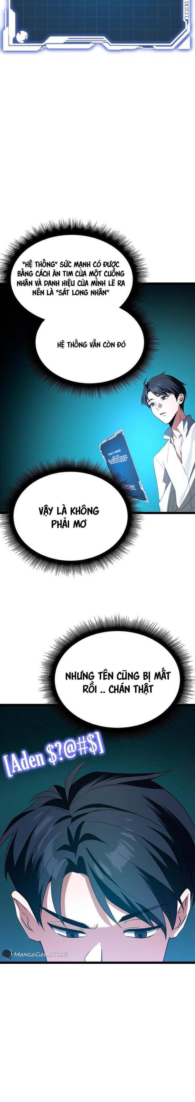 Anh Hùng Trọng Sinh Thành Trưởng Tử Nhà Công Tước - Page 24