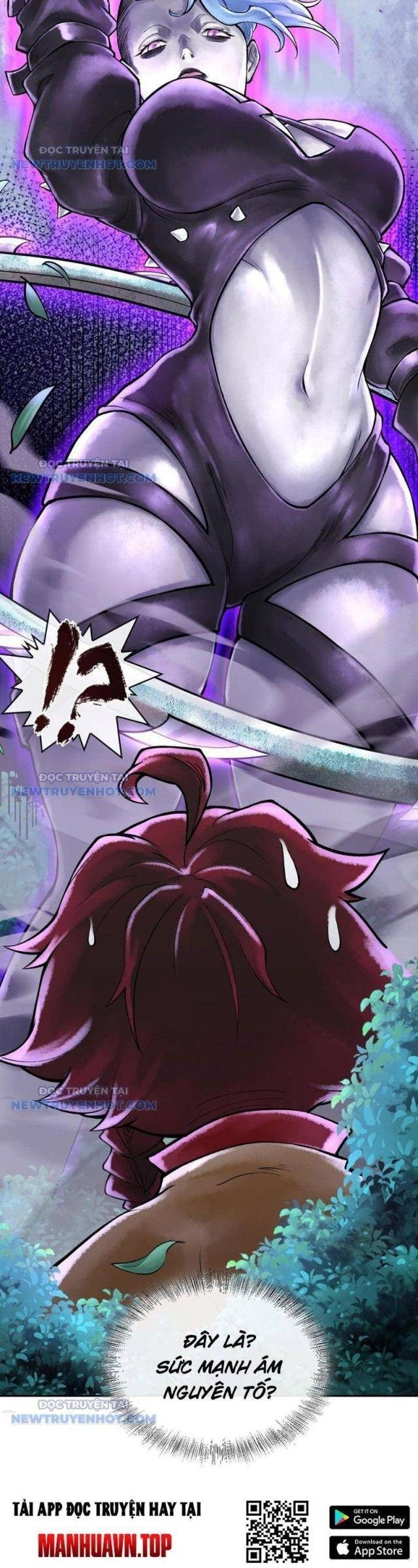 Thần Chi Miệt - Page 4