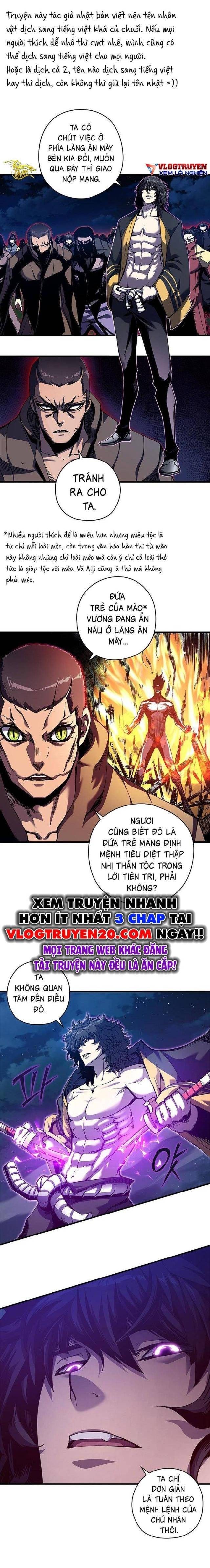 Kiếm Thần: Thần Chi Tử - Page 6