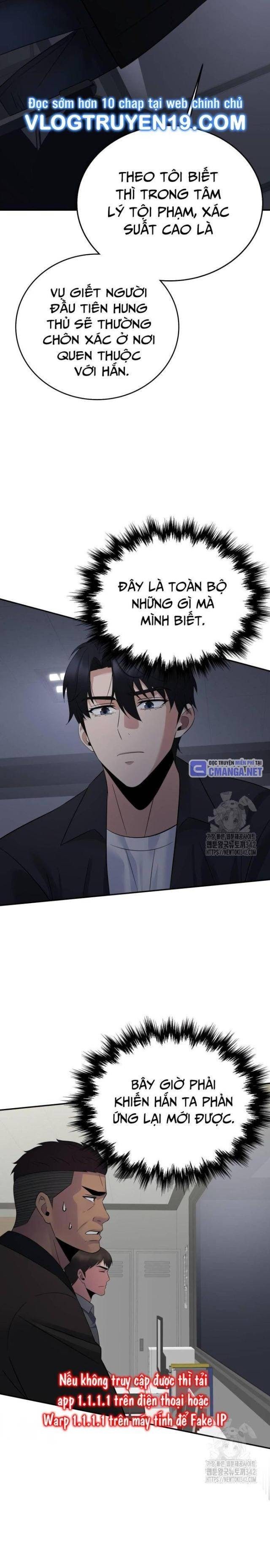 Chuyển Sinh Trở Thành Cảnh Sát: Ta Dùng Tiền Trừng Trị Kẻ Ác - Page 34