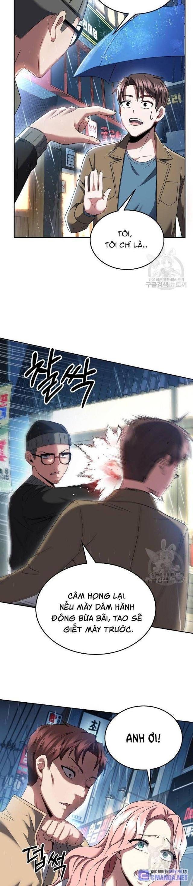 Sự Khởi Đầu Của Tiền Nhân - Page 11