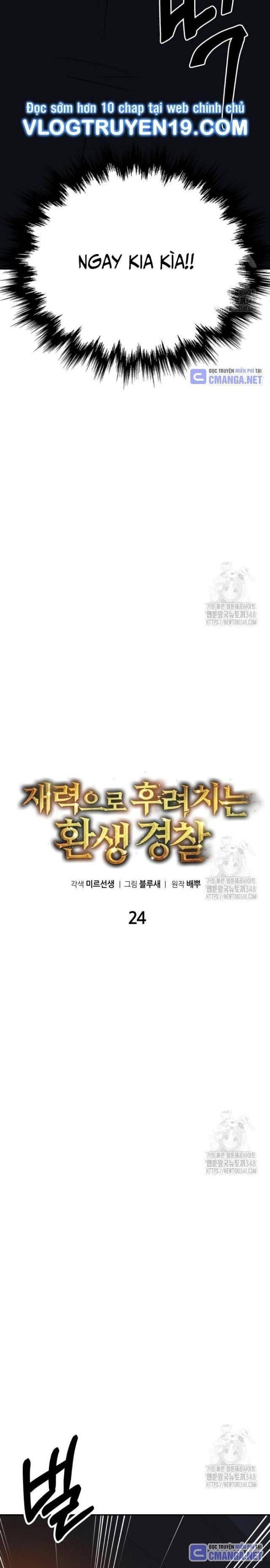 Chuyển Sinh Trở Thành Cảnh Sát: Ta Dùng Tiền Trừng Trị Kẻ Ác - Page 30