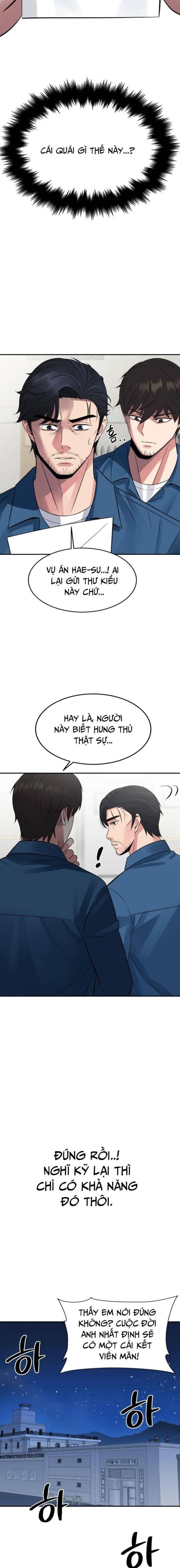 Chuyển Sinh Trở Thành Cảnh Sát: Ta Dùng Tiền Trừng Trị Kẻ Ác - Page 15