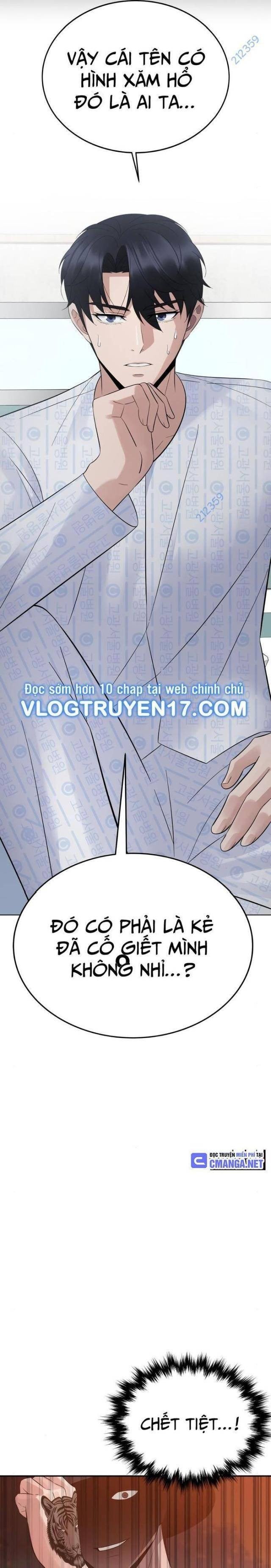 Chuyển Sinh Trở Thành Cảnh Sát: Ta Dùng Tiền Trừng Trị Kẻ Ác - Page 31