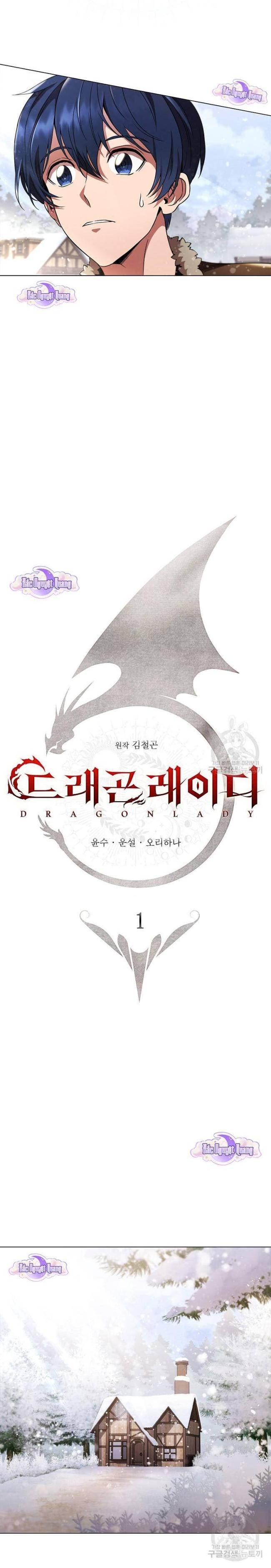 Khế Ước Long Nhân - Page 10