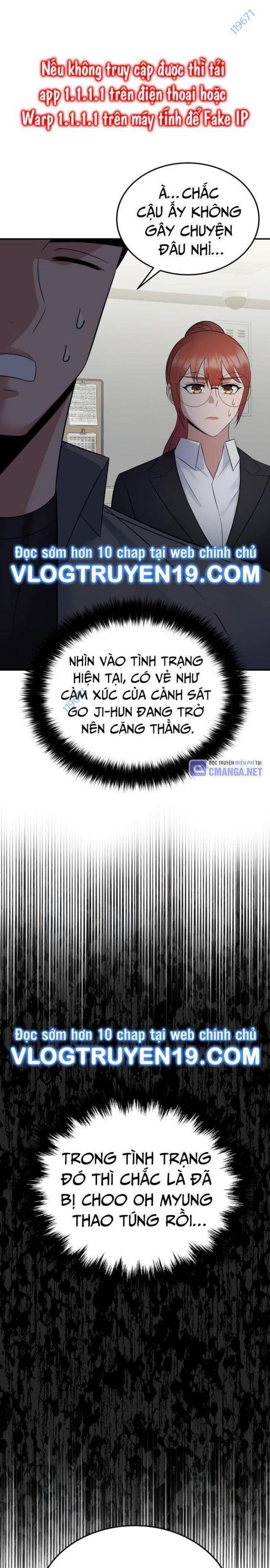 Chuyển Sinh Trở Thành Cảnh Sát: Ta Dùng Tiền Trừng Trị Kẻ Ác - Page 16