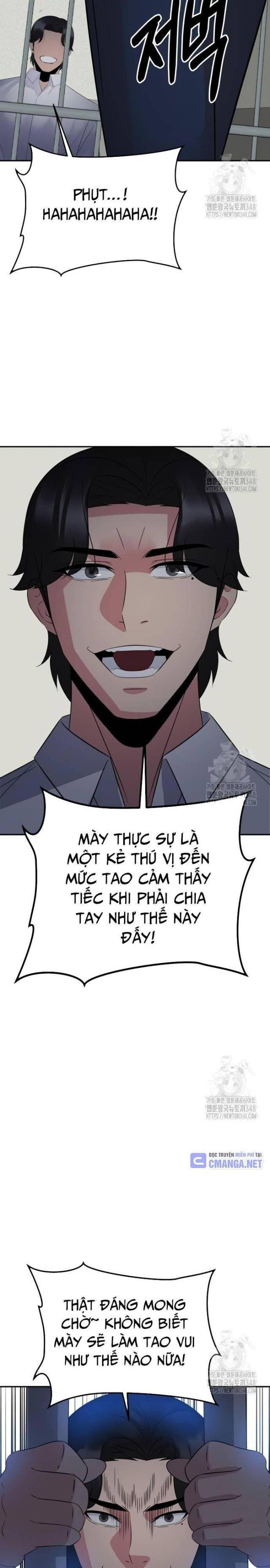 Chuyển Sinh Trở Thành Cảnh Sát: Ta Dùng Tiền Trừng Trị Kẻ Ác - Page 73