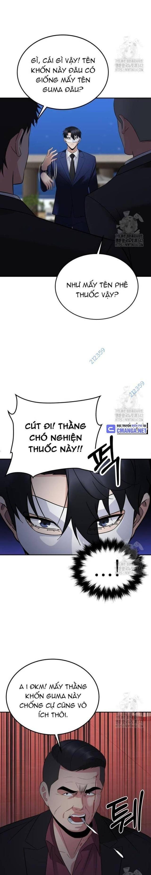 Chuyển Sinh Trở Thành Cảnh Sát: Ta Dùng Tiền Trừng Trị Kẻ Ác - Page 7