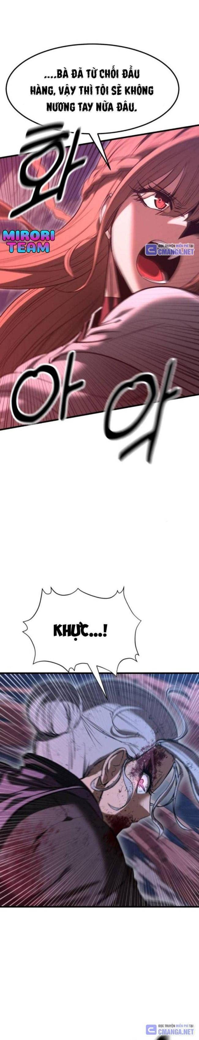 Võ Vương Kang Haejin - Page 18