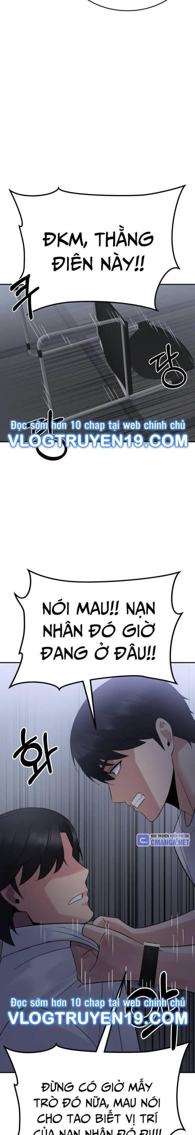 Chuyển Sinh Trở Thành Cảnh Sát: Ta Dùng Tiền Trừng Trị Kẻ Ác - Page 42