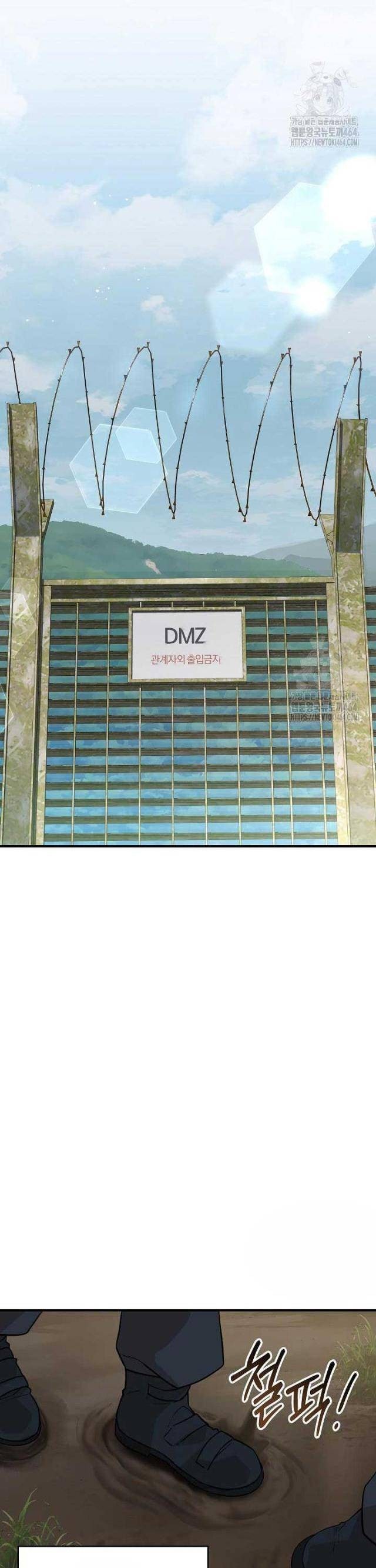 Đột Kích Giả - Page 12