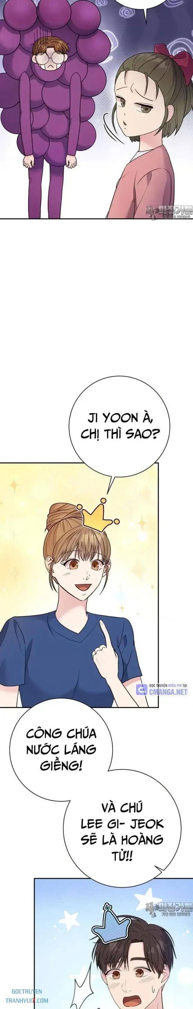 Nhà Vật Lý Trị Liệu Thần Kỳ - Page 13