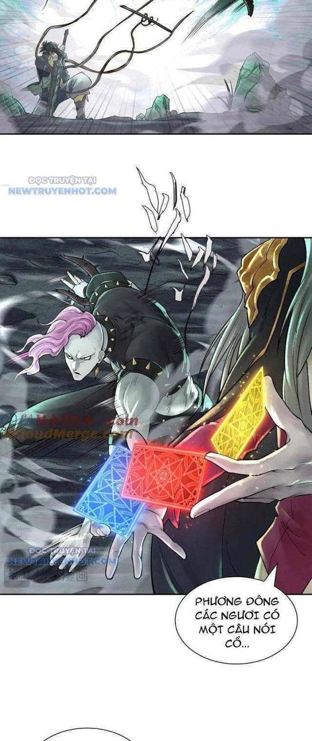 Thần Chi Miệt - Page 17