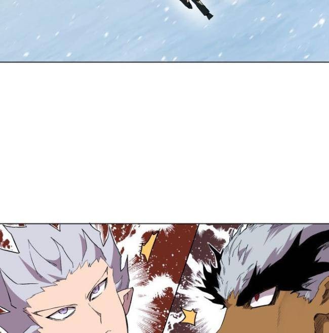 Hardcore Leveling Warrior SS2 - Page 27