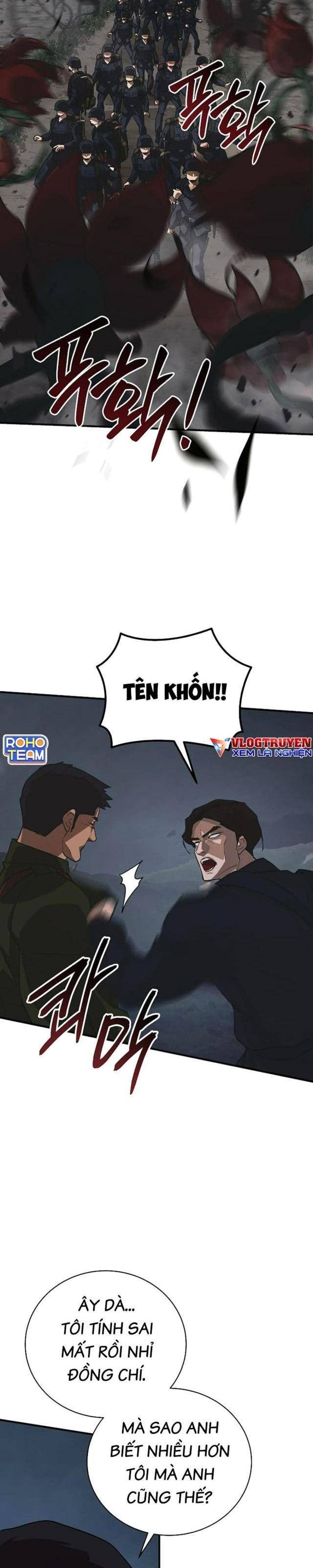 Đột Kích Giả - Page 22