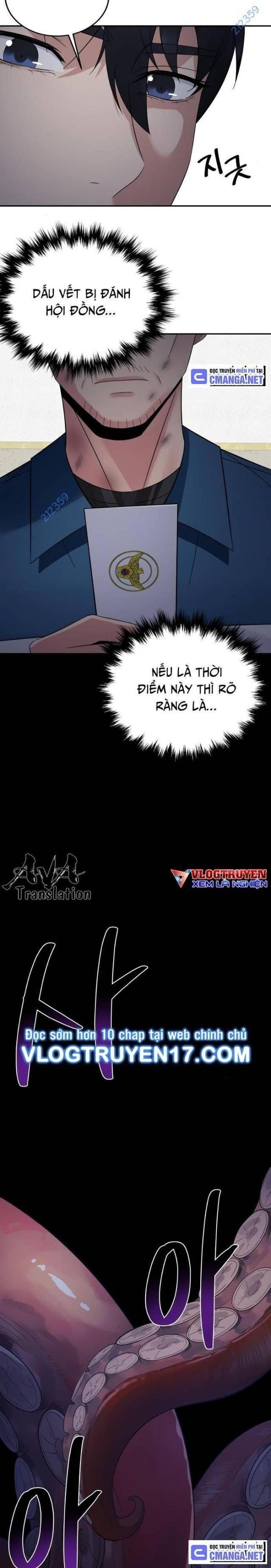 Chuyển Sinh Trở Thành Cảnh Sát: Ta Dùng Tiền Trừng Trị Kẻ Ác - Page 58