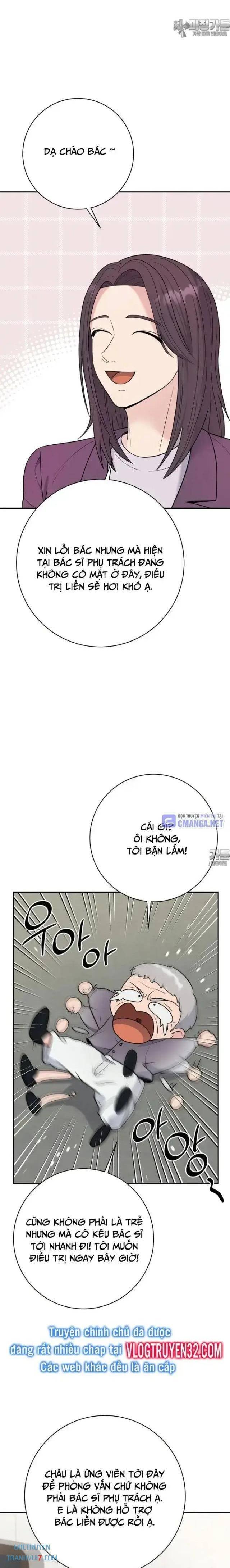 Nhà Vật Lý Trị Liệu Thần Kỳ - Page 16