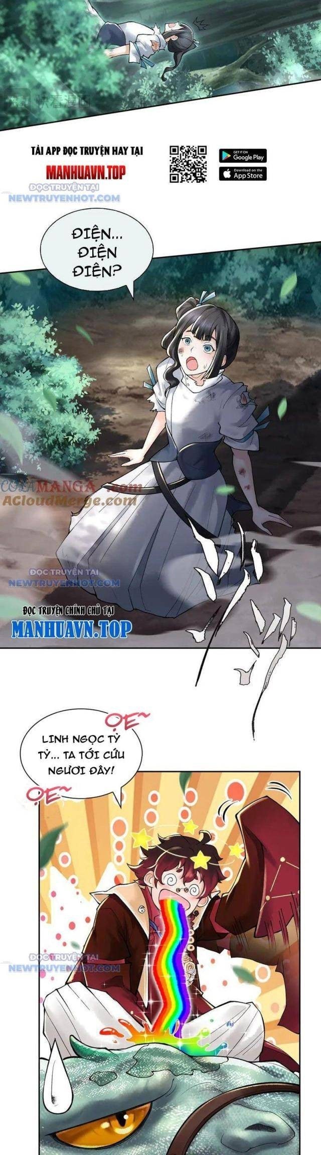 Thần Chi Miệt - Page 15