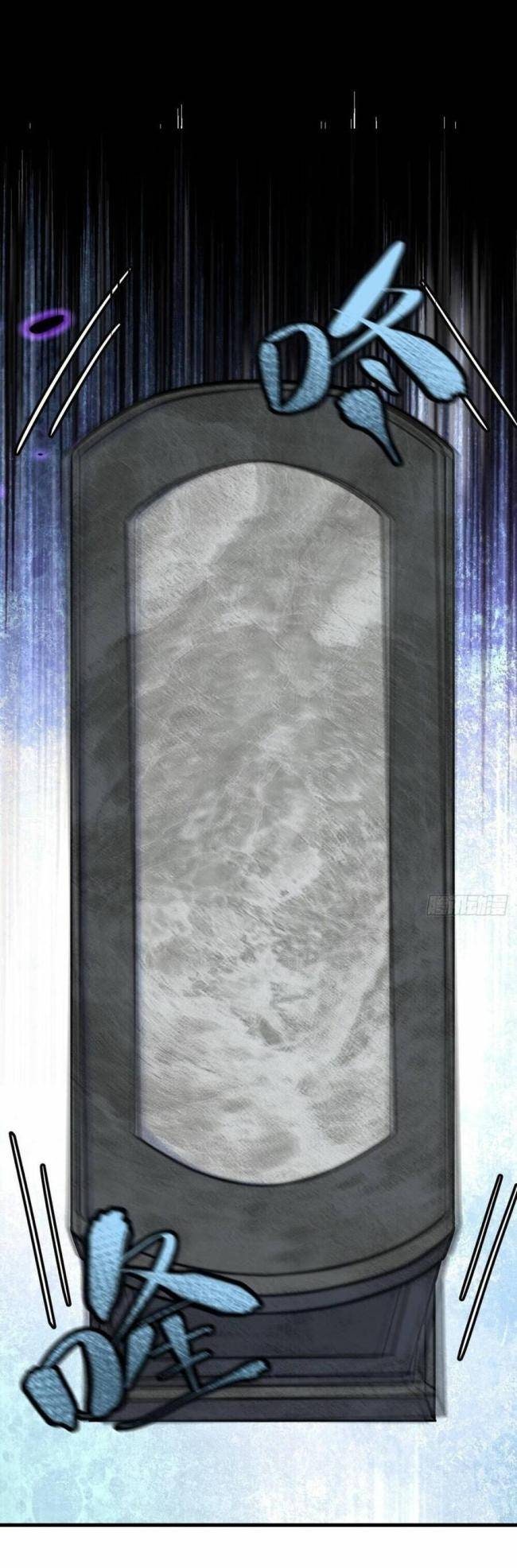 Bắt Đầu Đánh Dấu Hoang Cổ Thánh Thể - Page 37