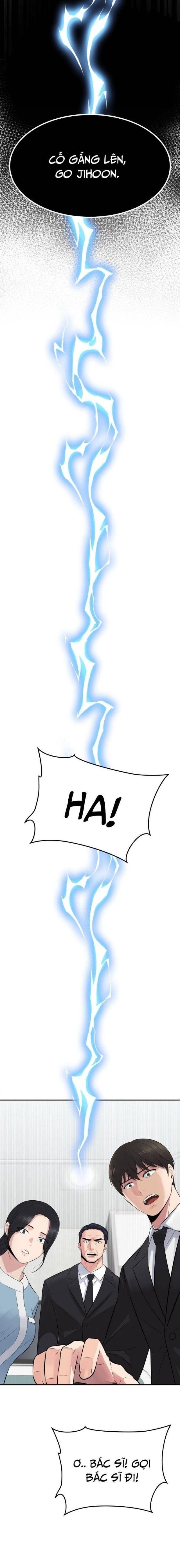 Chuyển Sinh Trở Thành Cảnh Sát: Ta Dùng Tiền Trừng Trị Kẻ Ác - Page 81