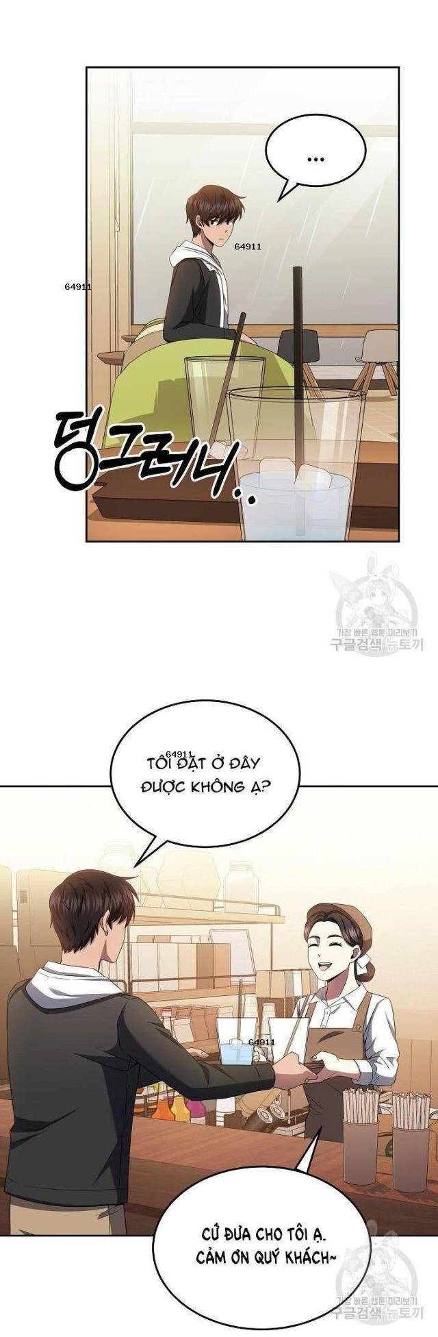 Sự Khởi Đầu Của Tiền Nhân - Page 26