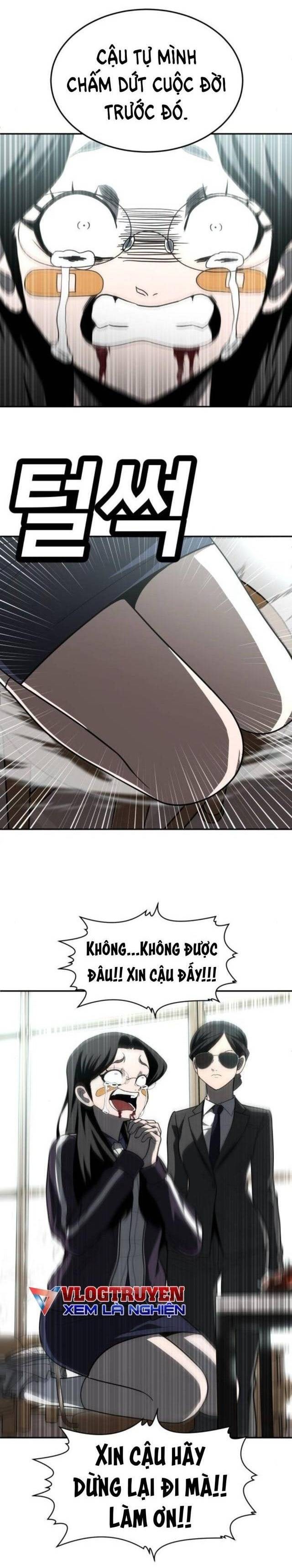 Món Đồ Chơi - Page 34