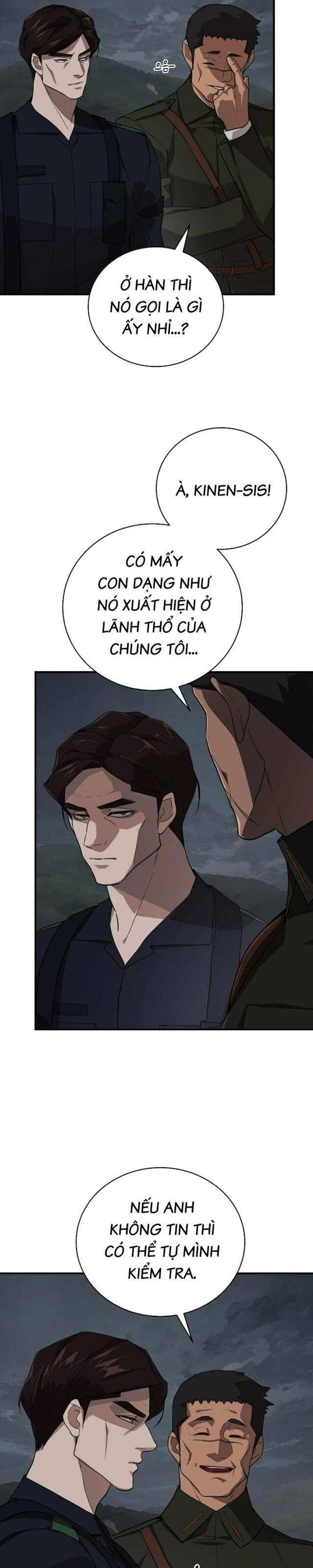 Đột Kích Giả - Page 14