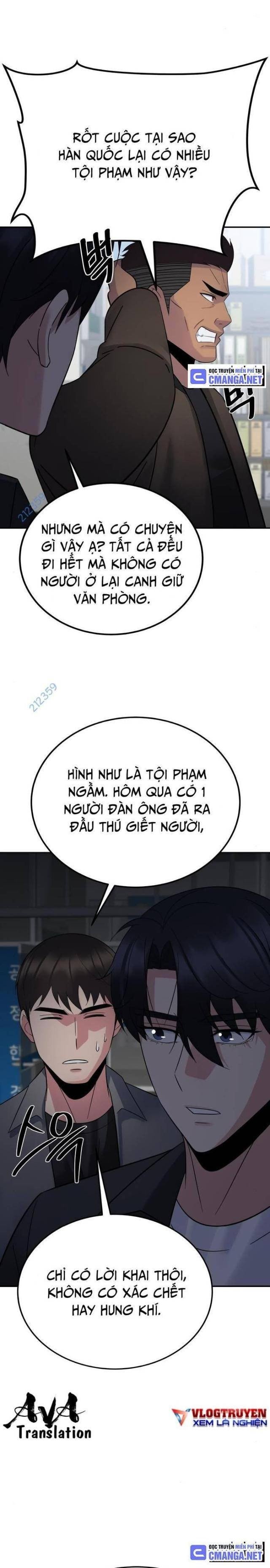 Chuyển Sinh Trở Thành Cảnh Sát: Ta Dùng Tiền Trừng Trị Kẻ Ác - Page 76