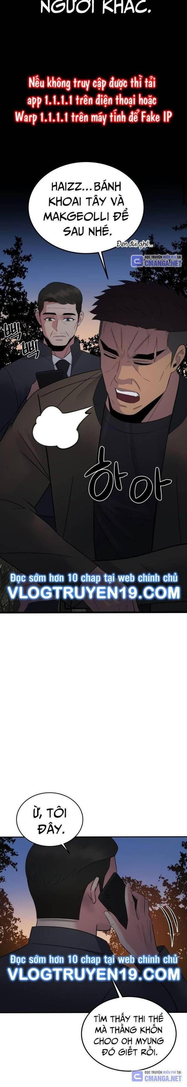 Chuyển Sinh Trở Thành Cảnh Sát: Ta Dùng Tiền Trừng Trị Kẻ Ác - Page 5