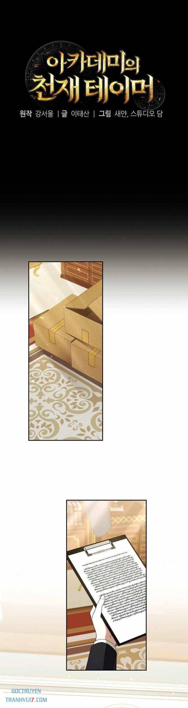 Thuần Thú Sư Thiên Tài Của Học Viện - Page 9