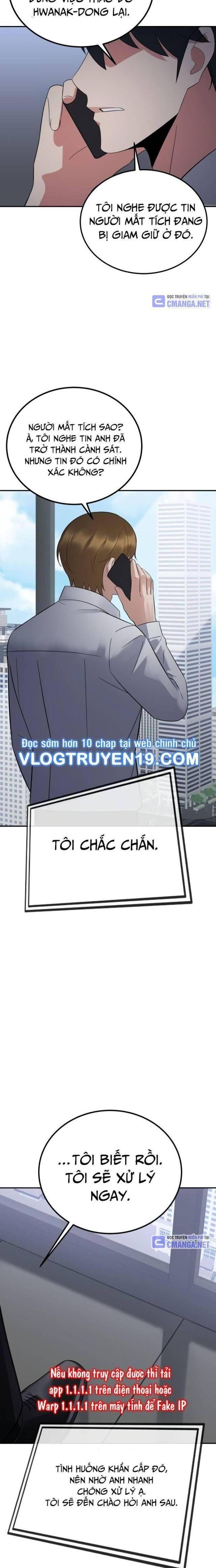 Chuyển Sinh Trở Thành Cảnh Sát: Ta Dùng Tiền Trừng Trị Kẻ Ác - Page 31